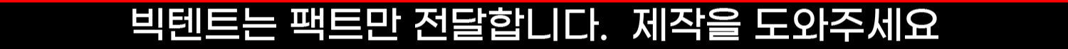 ef003bbf201b81be7f9039be6dd3db8f_1739240887_4974.gif